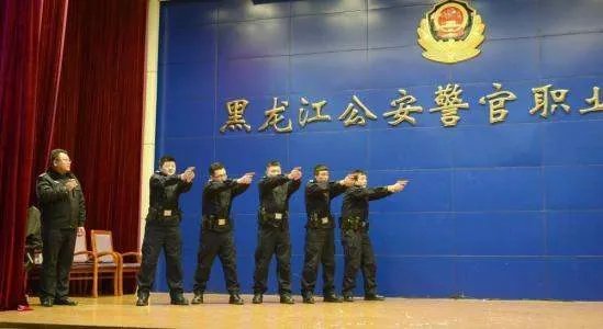 2019黑龙江省警官学院录取分数线是多少？