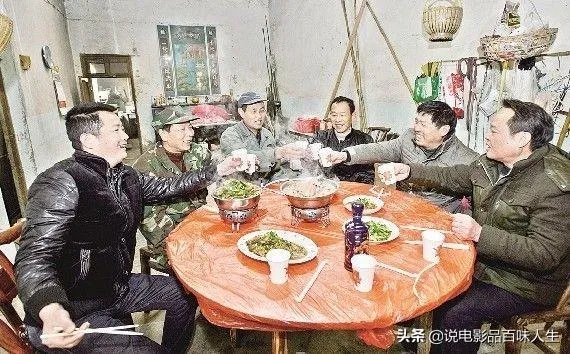 《一屋老友记》吓人吗?