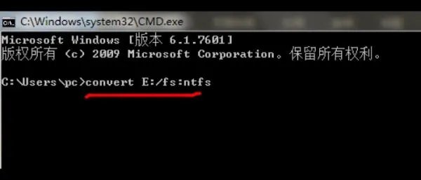 U盘格式化为ntfs格式会有危害吗?