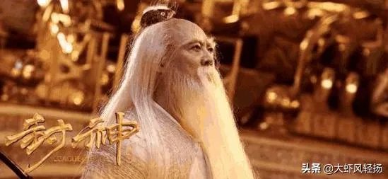 大罗金仙是不是永远不死的?