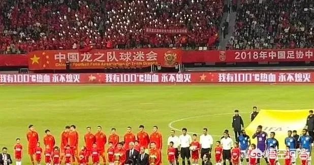 逼平强大的印度队后,中国男足与叙利亚队的热身赛VIP票价高达888元,你会去看吗?
