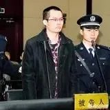 有人说高铁男孙赫为什么脸皮那么厚,人有时真的那么无耻吗?你怎么看?