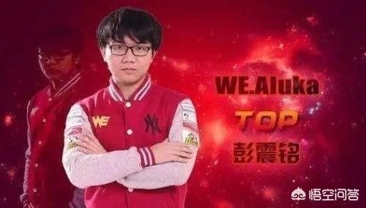 pubg哪个主播好看