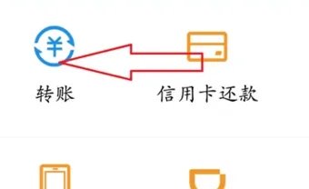 手机号码大全带人名