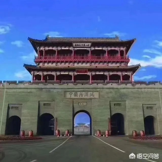 中国白酒的起源在哪里?