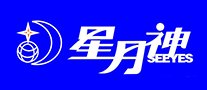 铁艺大门的优缺点