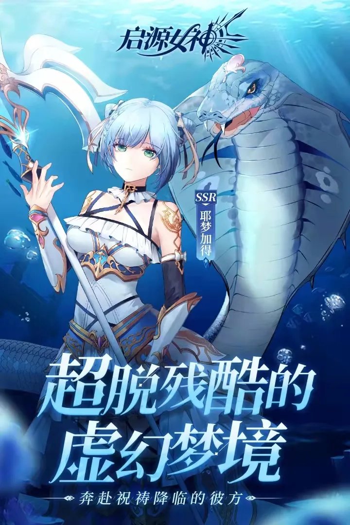 美女小游戏排行榜前十名推荐2021 好玩的美女小游戏介绍