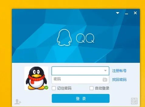 为什么QQ改不了昵称，怎么换不了头像？