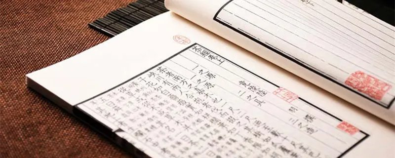 律诗和绝句区别 律诗和绝句的区别是什么