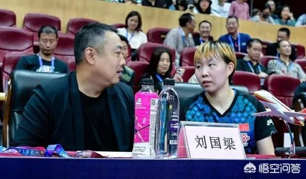 刘诗雯4-0张安,比赛末尾打出了一个小高潮,刘国梁都笑了,发生了什么?