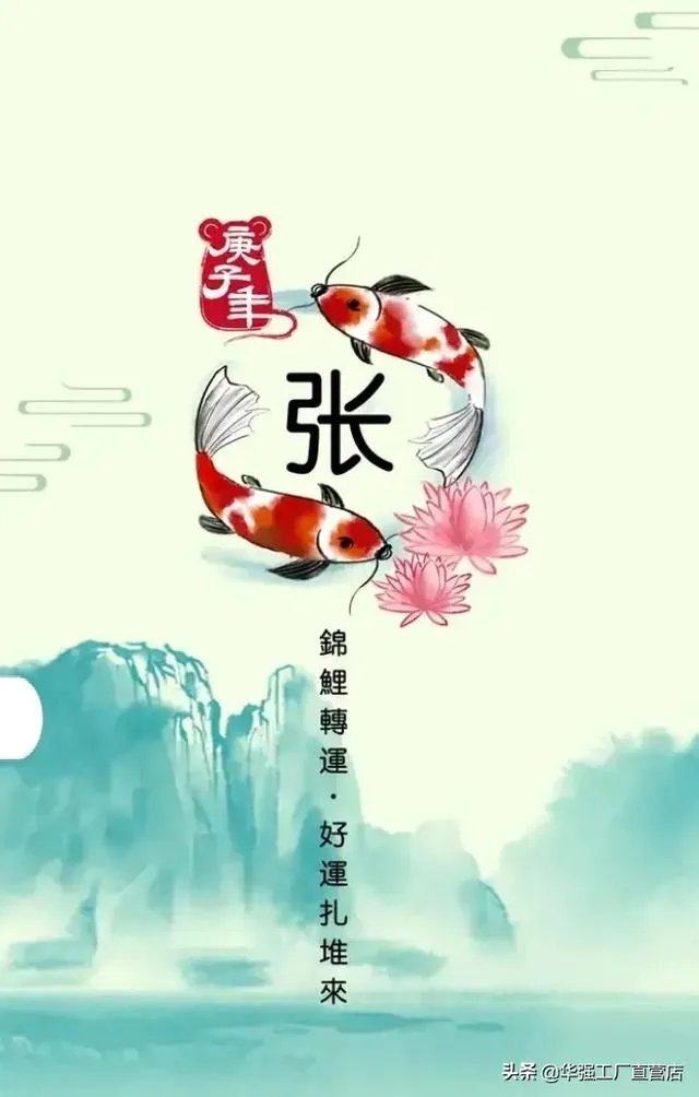 想在河南省做内衣代理,启动资金60万,够吗?