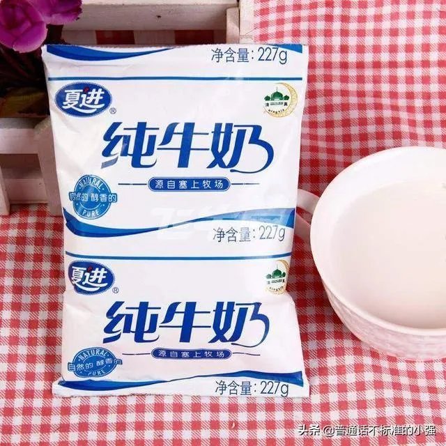 你喜欢哪个品牌的牛奶、乳制品?告诉我原因?