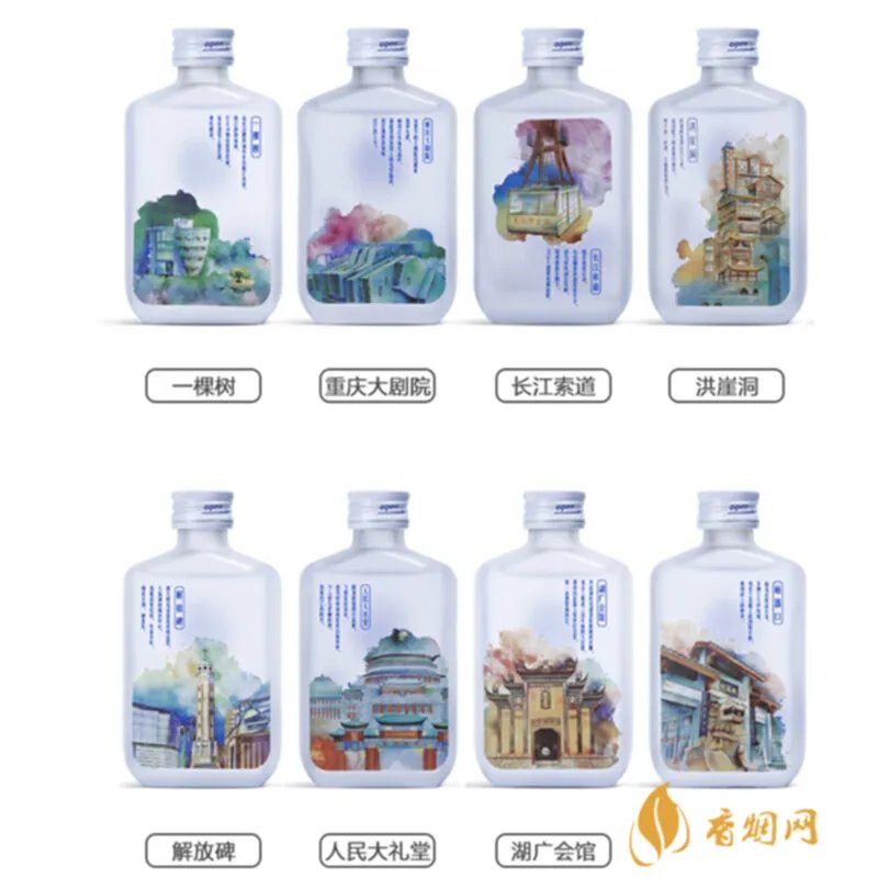 白酒礼品推荐店铺