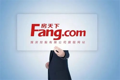 法拍房源在哪里能找到