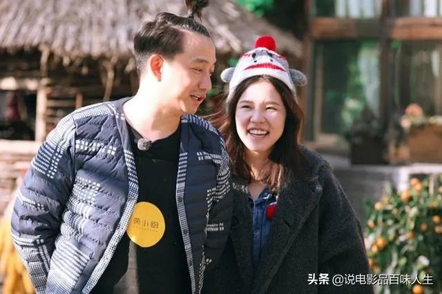 《一屋老友记》吓人吗?