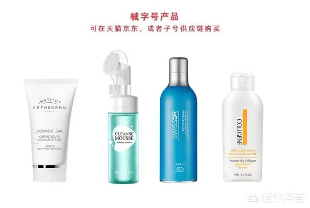 本人皮黄,混合皮肤,毛孔有点粗,很想买一种适合自己的护肤品,怎么选择?