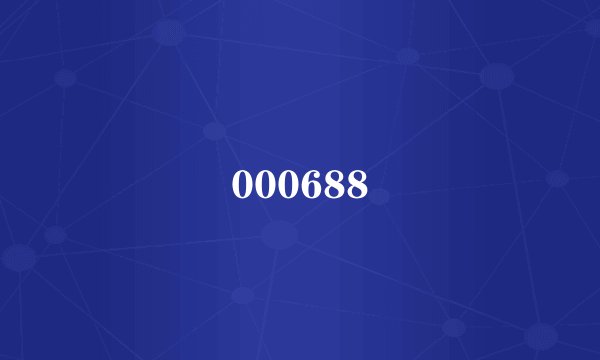 000688