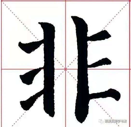 幼儿托管加盟店市场发展前景怎么样?