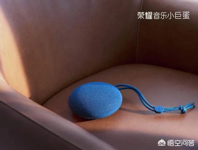 荣耀音乐小巨蛋哪种颜色最好看?