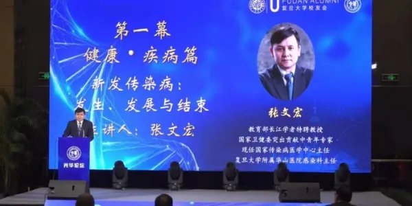 张文宏称奥密克戎不是大号流感,我们应该如何加强疫苗屏障?