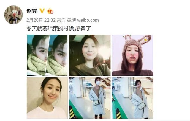 《爱情公寓》火了一票人,当年的女神羽墨、宛瑜后来发展怎么样?