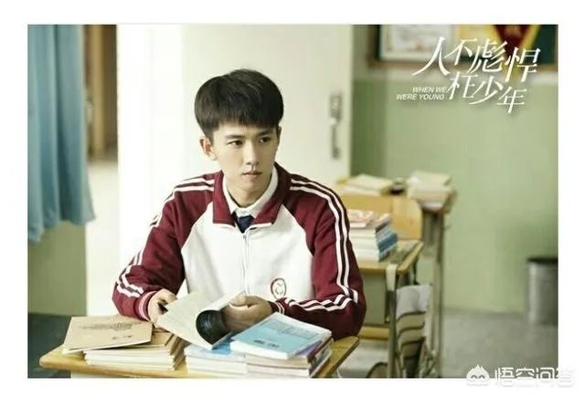 《人不彪悍枉少年》中李渔的饰演者张耀的出生日期是什么?你喜欢他吗?为什么?
