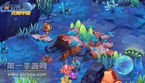 赛尔号无限宇宙海洋星深潜装备详解