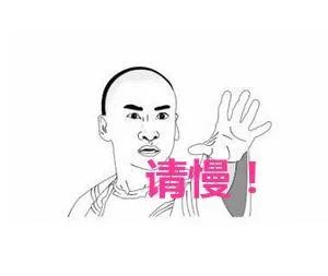 《方舟:方块世界》究竟是不是抄袭了《我的世界》?
