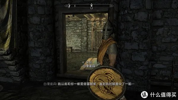 经典永流传—Nintendo 任天堂 Switch《上古卷轴5:天际》游戏 评测