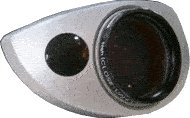我这外星人是有眼动仪的吗?