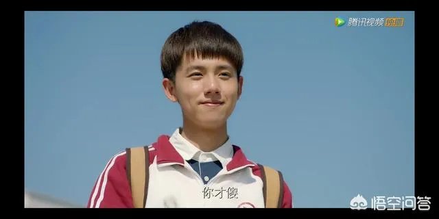 《人不彪悍枉少年》中李渔的饰演者张耀的出生日期是什么?你喜欢他吗?为什么?