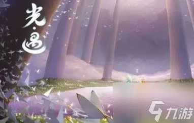光遇怎么掀翻螃蟹 掀翻螃蟹方法