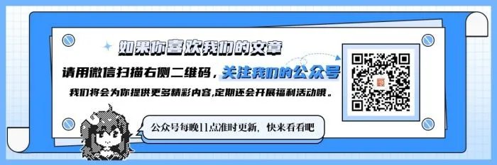 一天要吃多少肉,才能在“素食吧”里生存?