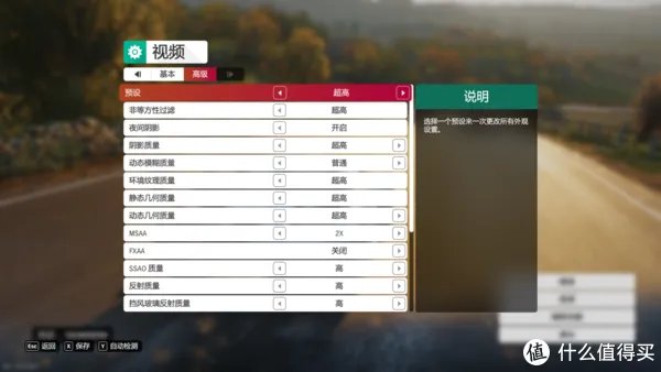 轻薄体积的新一代性能本!Redmi Book Pro 15 2022款评测