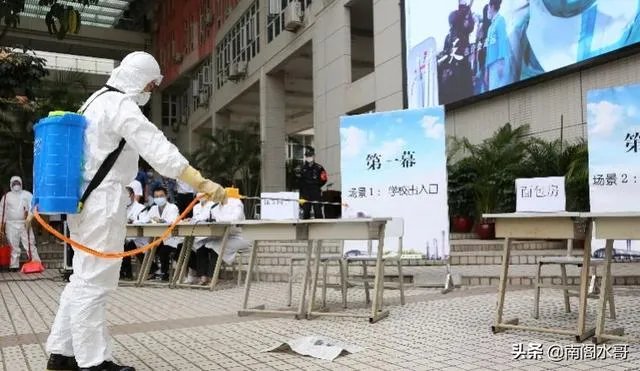 疫情第二波今年冬天还会来吗?在国内我们需要怎样预防?