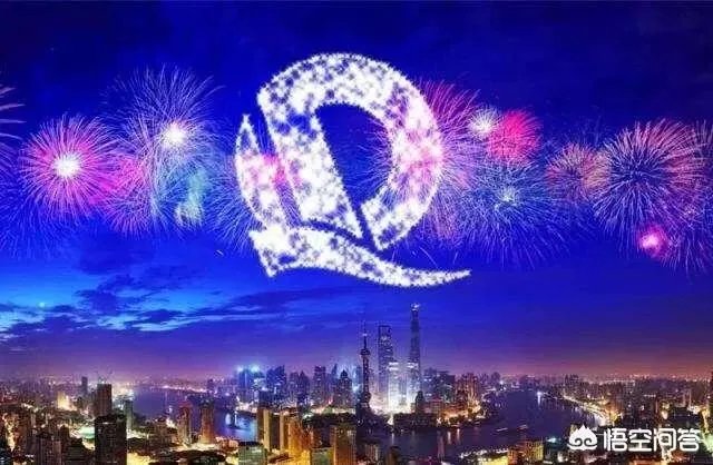 以前在恒大工作过的,还可以去恒大工作吗