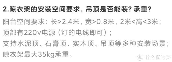 小米全屋智能指南!!!做小米智能家居,这一篇就够了!!!