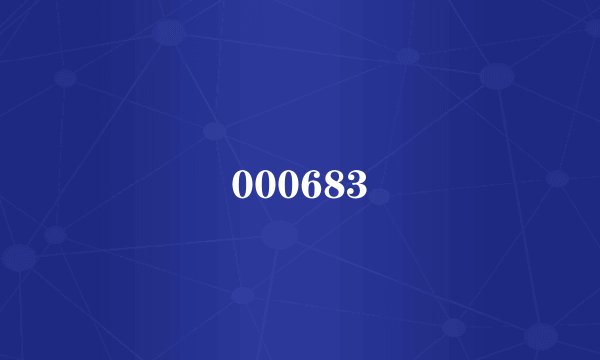 000683