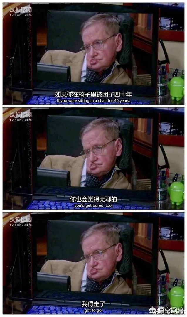 霍金去世了,你怎么看待霍金?