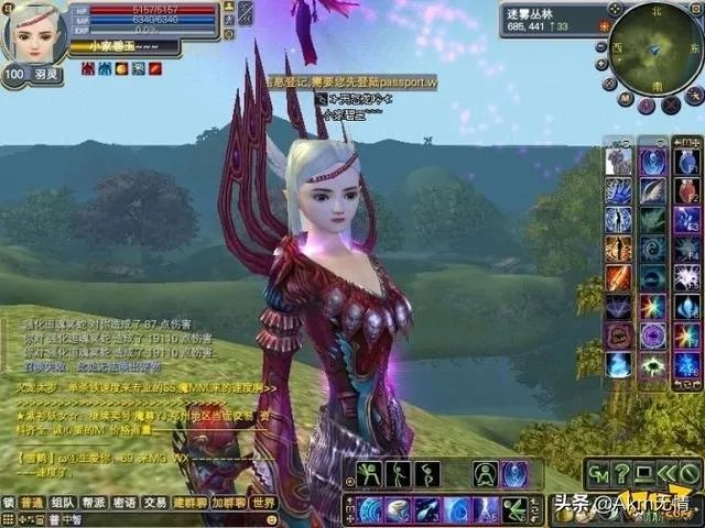 有没有求生之类的手机大型3d单机游戏超真实?