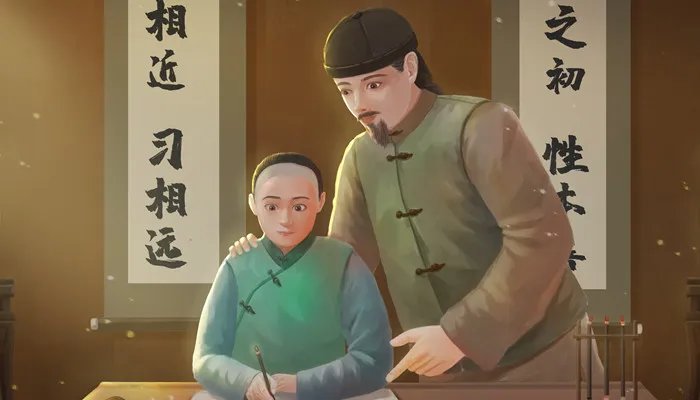 酉字怎么读 酉字的读音