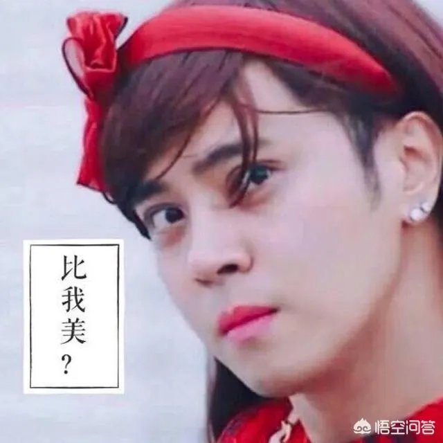 你们觉得最好看的综艺节目是哪个?