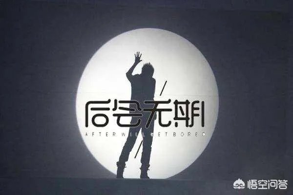 qq要下架了吗
