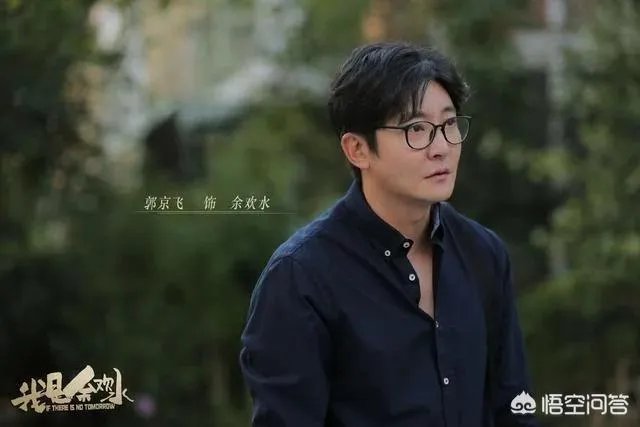 电视剧《我是余欢水》有多少同龄人看了感触会非常深?