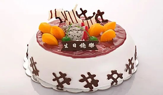 生日祝福语