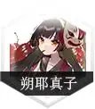 《灵魂潮汐》全角色强度分析