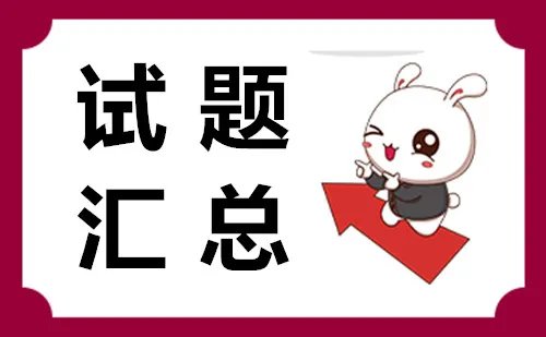 《小蝌蚪找妈妈》是中国第一部（）风格的动画片。（出题：中影股