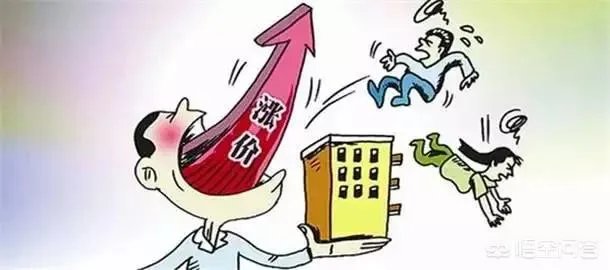南京一楼盘业主集体抱团喊涨房价,要求每平米抬高1万,对此大家怎么看?