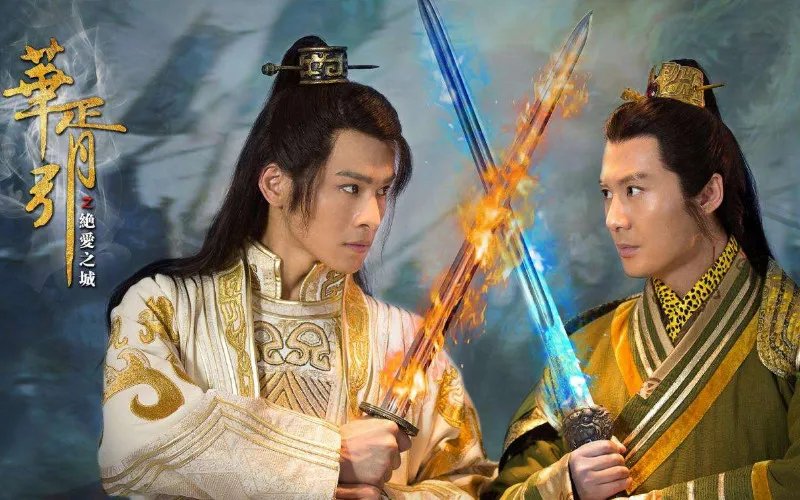 华胥引之绝爱之城哪个角色演员比较亮眼?