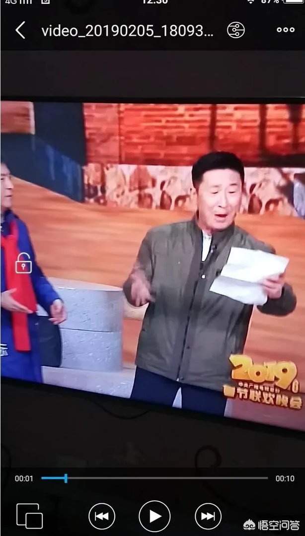 2019年央视春晚你最喜欢哪个节目?